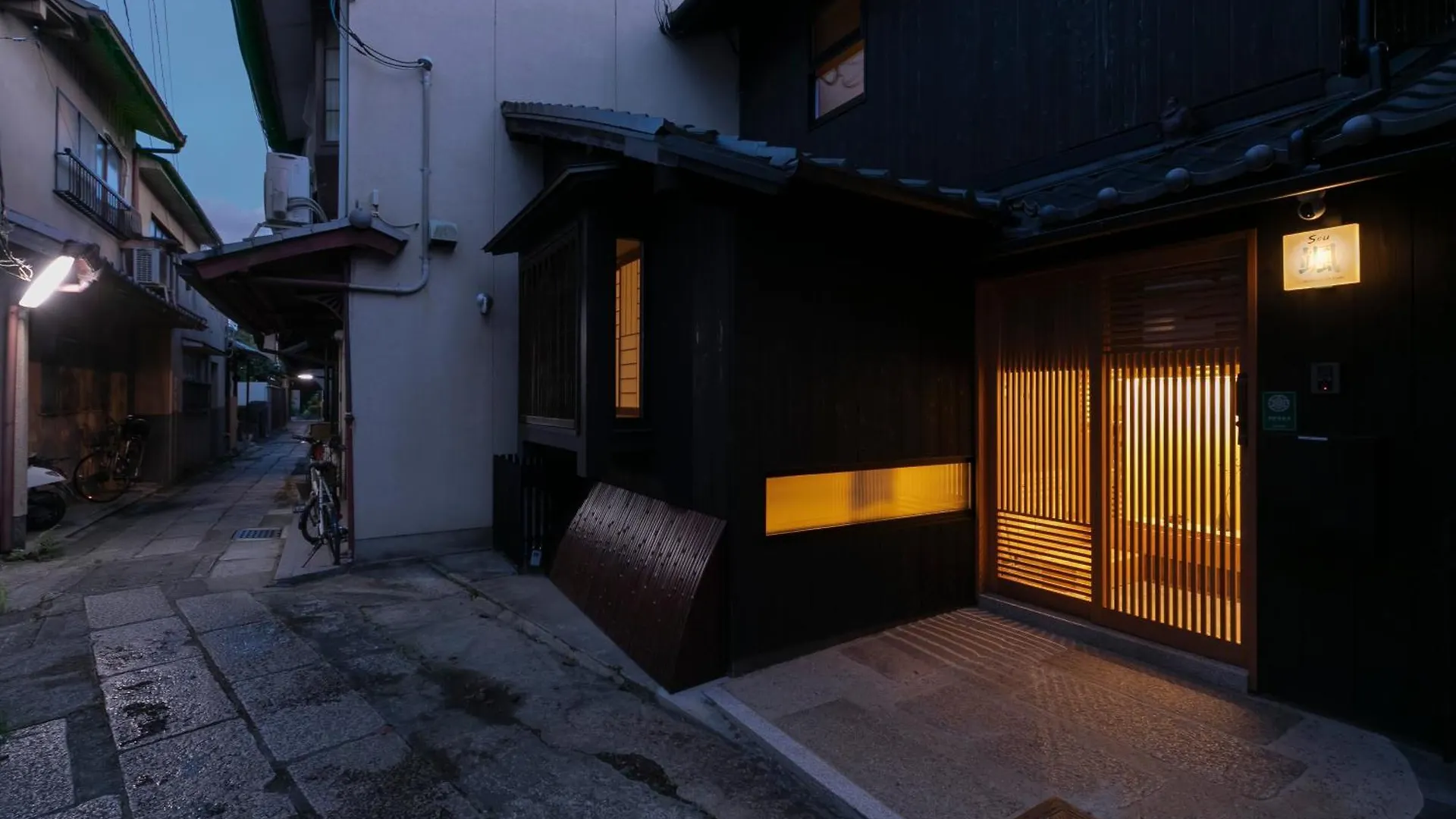 Iroha Stay Kyoto 颯 - Sou -