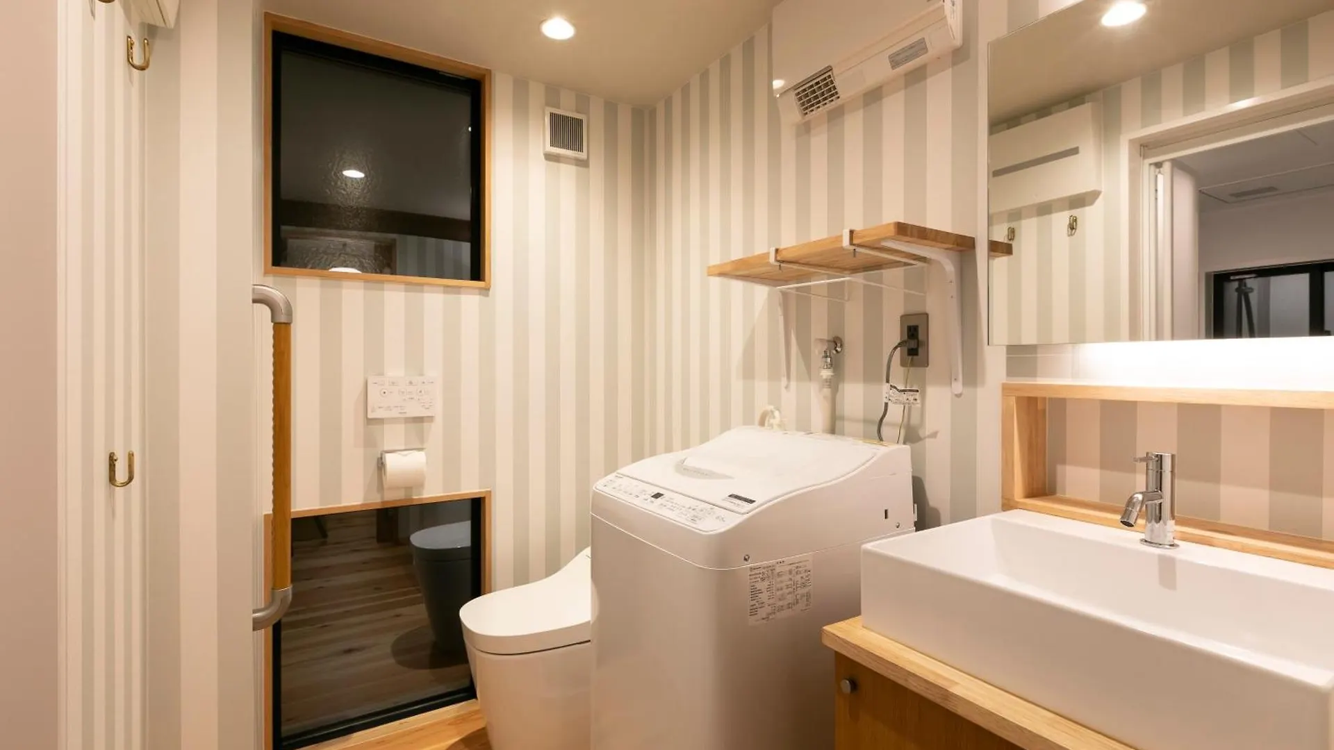Iroha Stay Kyoto 颯 - Sou -
