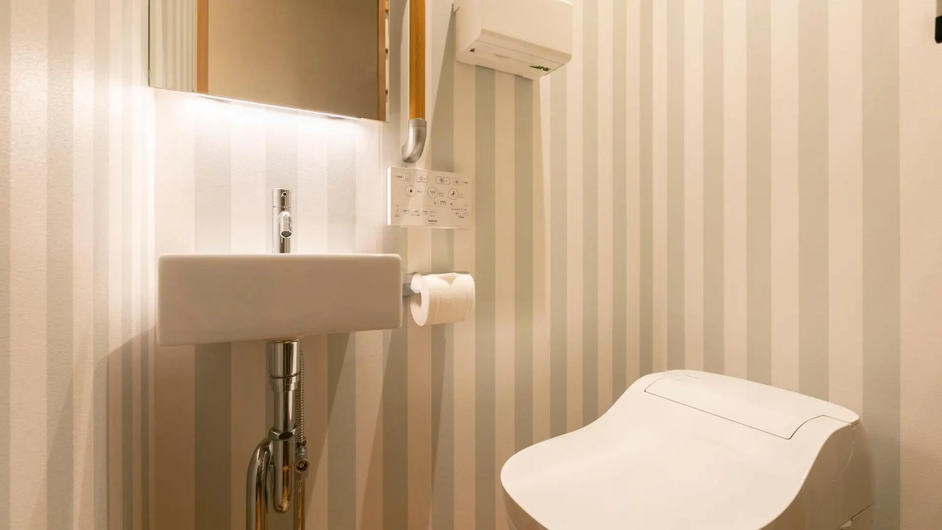 Iroha Stay Kyoto 颯 - Sou - Villa