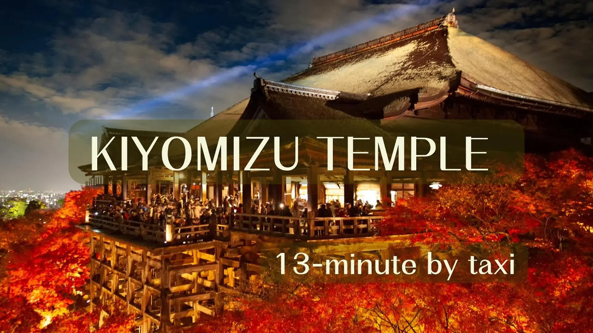 Villa Iroha Stay Kyoto 颯 - Sou - Japan
