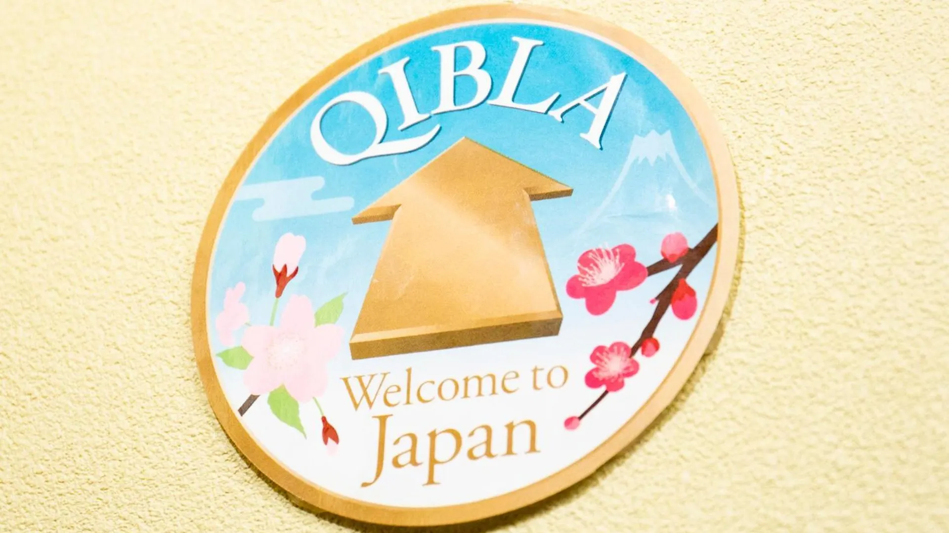 Villa Iroha Stay Kyoto 颯 - Sou -