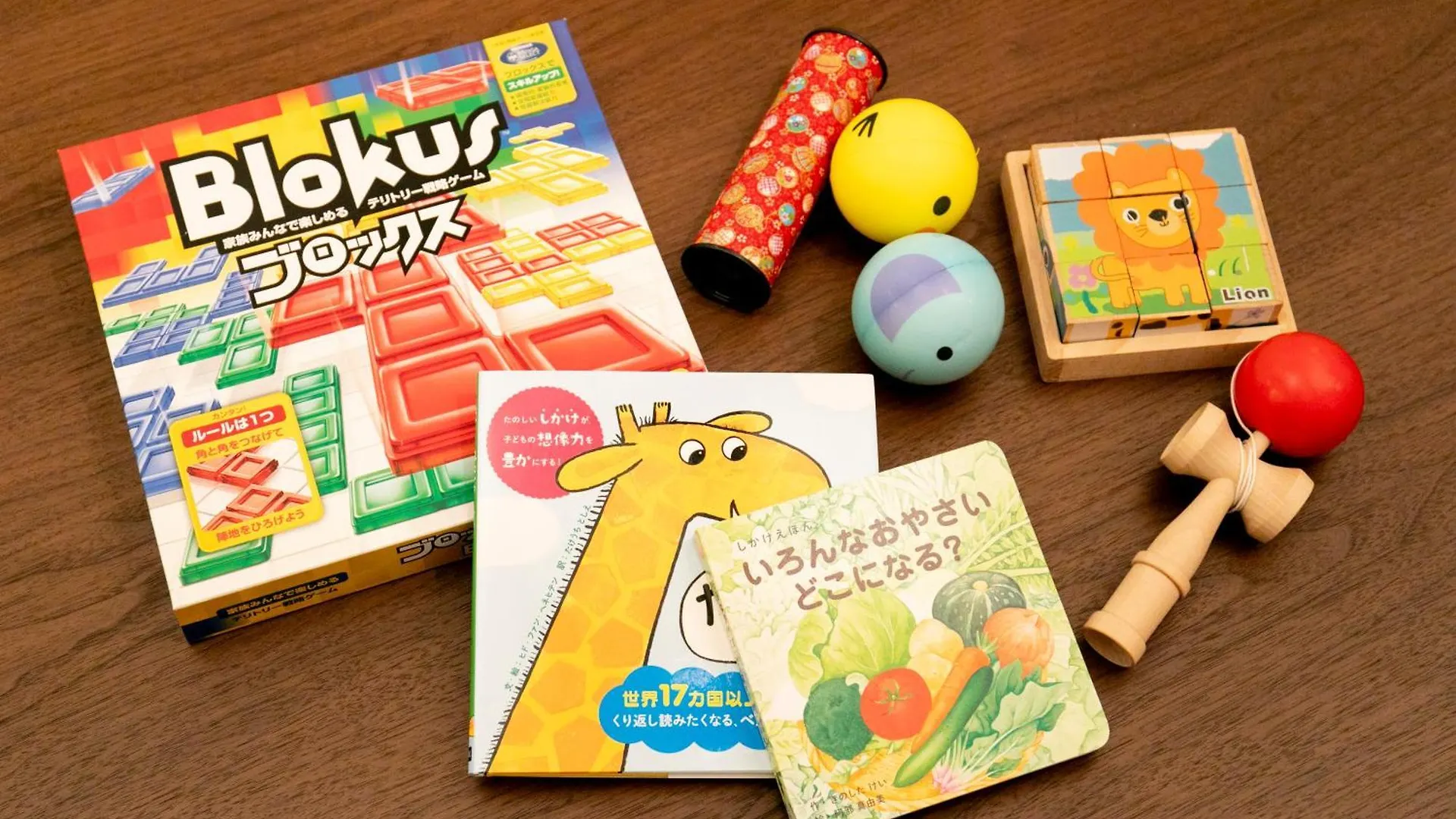 Iroha Stay Kyoto 颯 - Sou -