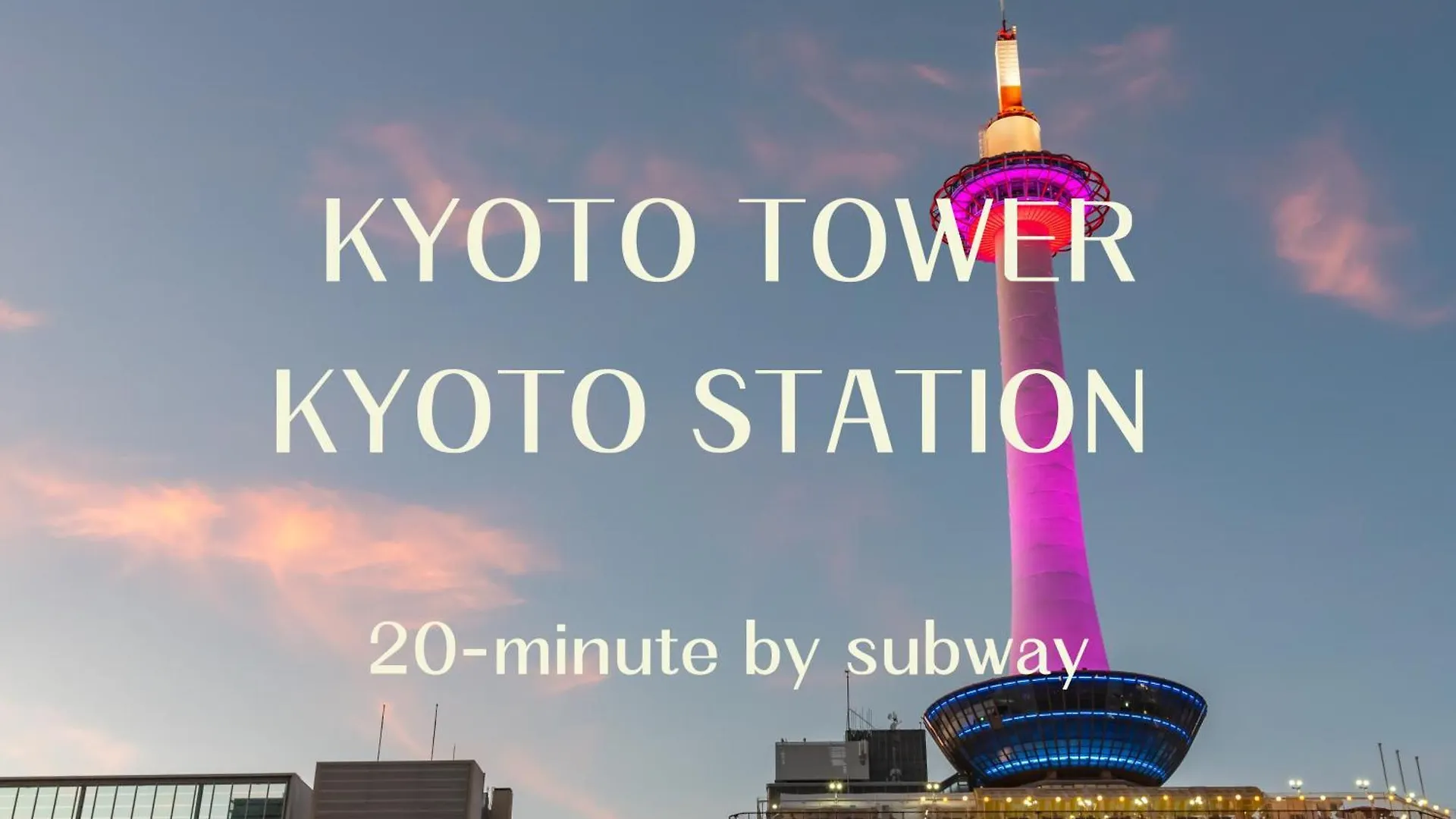 Iroha Stay Kyoto 颯 - Sou -
