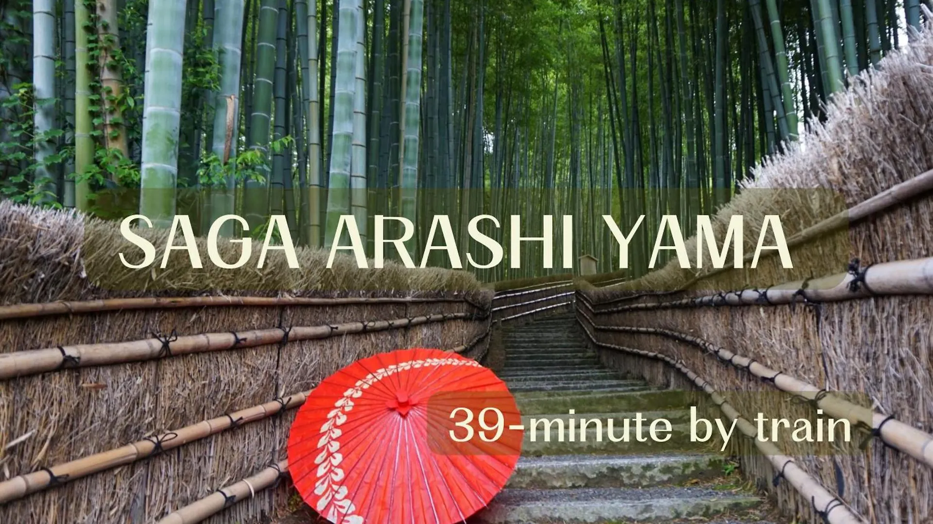 Villa Iroha Stay Kyoto 颯 - Sou - Japan