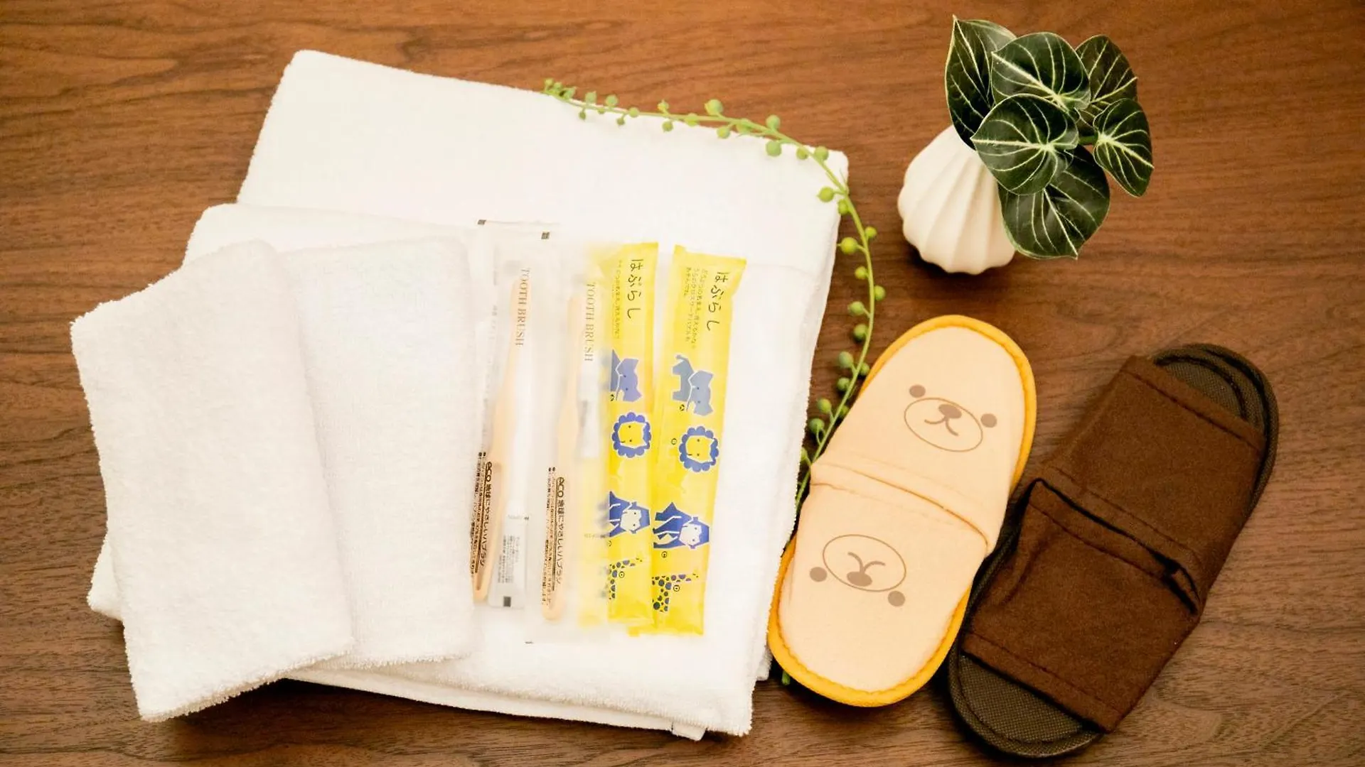 Iroha Stay Kyoto 颯 - Sou -