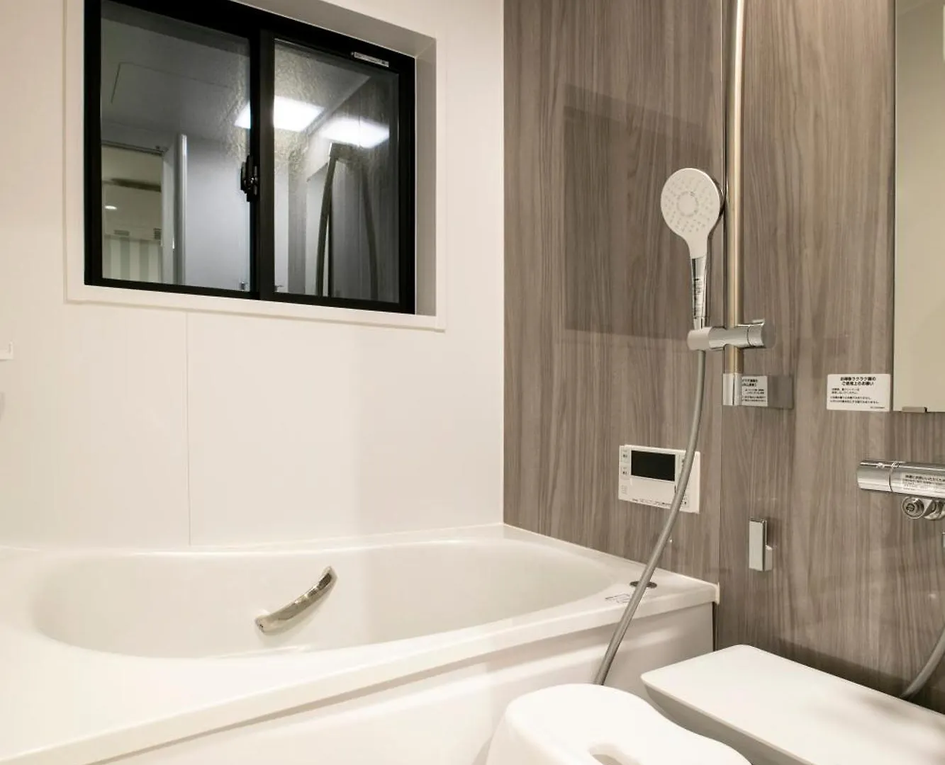 Villa Iroha Stay Kyoto 颯 - Sou -